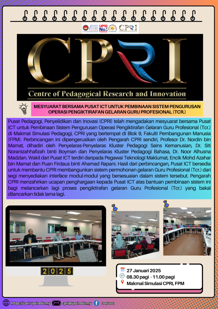 CPRI - PUSAT ICT JAN 2025