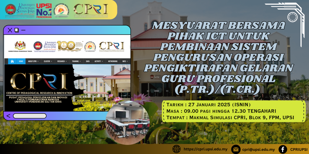 MESYUARAT BERSAMA PIHAK ICT UNTUK PEMBINAAN SISTEM PENGURUSAN OPERASI PENGIKTIRAFAN GELARAN GURU PROFESIONAL (P.Tr.)_(T.cR.)-min